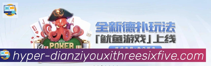实时数据中心